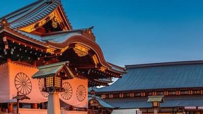 japonia religie