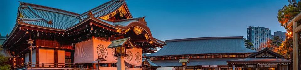 japonia religie